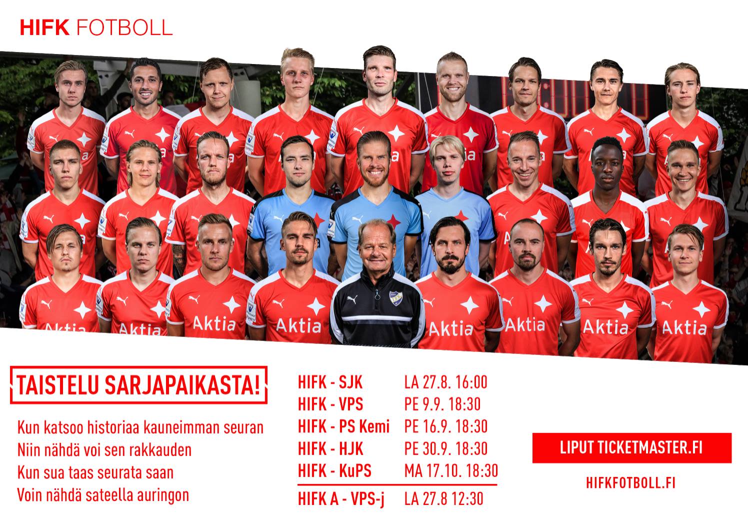 HIFK-SJK ottelun alkupelit kello 14-16 Bolliksella – <br> Tule varaamaan aito Puman gameworn-paita!